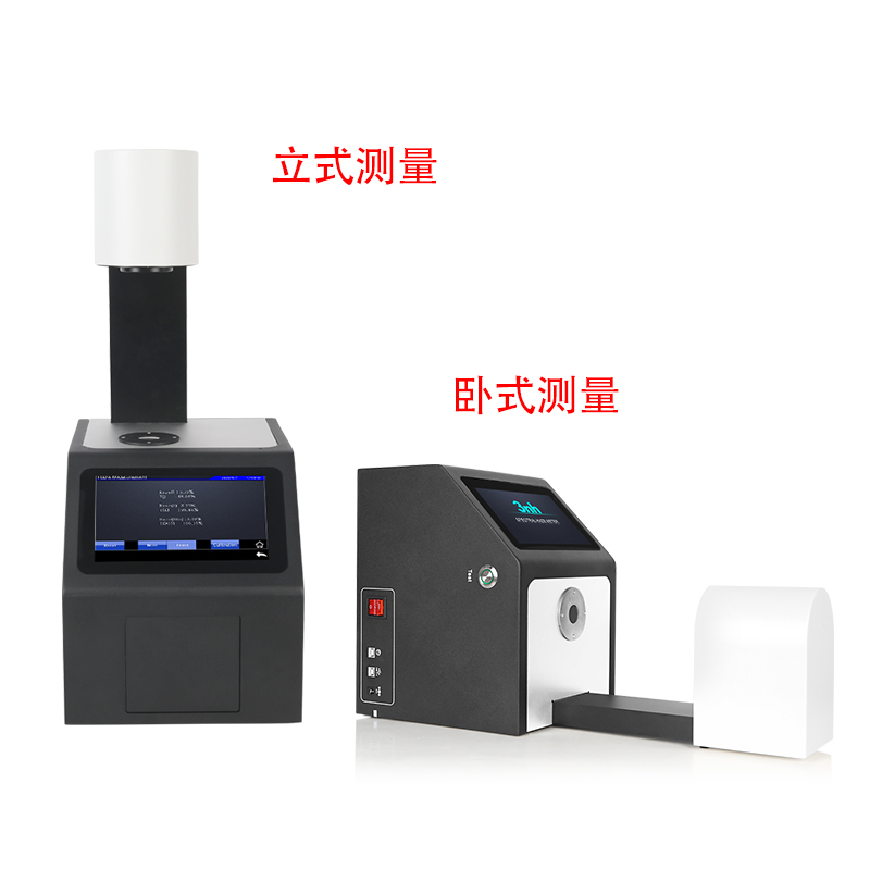 测量方便，样品适应广
