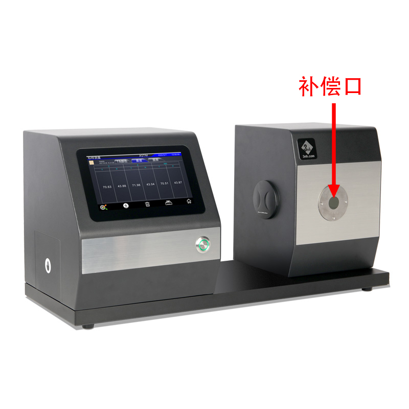 带补偿口，让测量数据更准确