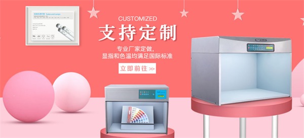 柠檬视频成人APP定制
