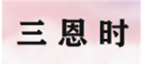柠檬视频APP污版十大品牌排行榜7