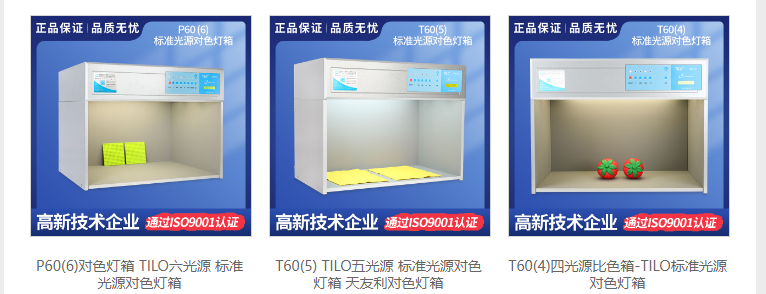 柠檬视频APP污版