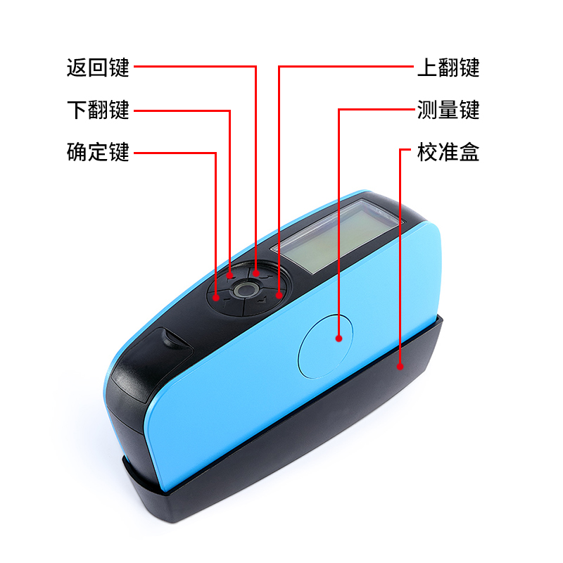 操作简单，易上手