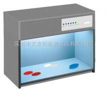 标准光源柠檬视频APP污版，标准光源看样台系统